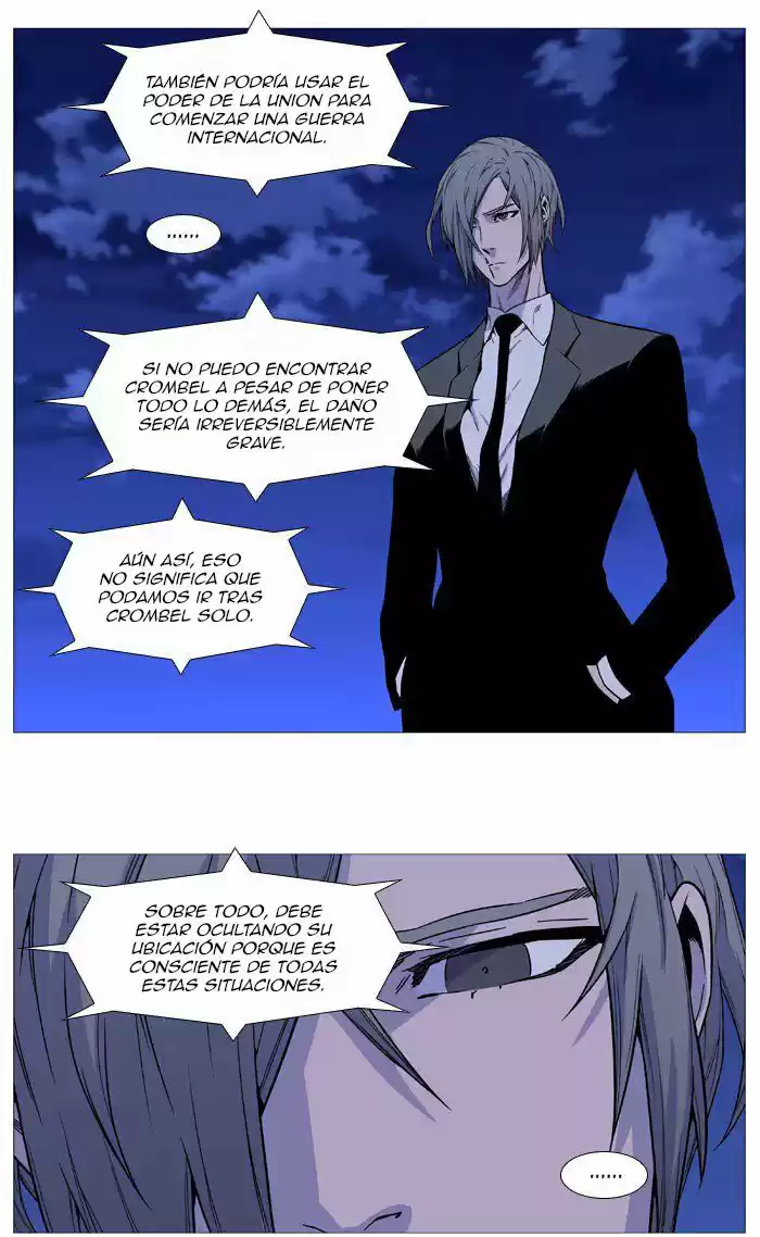 Noblesse (2007) - Capítulo 515 - Página 7 - LectorTMOo