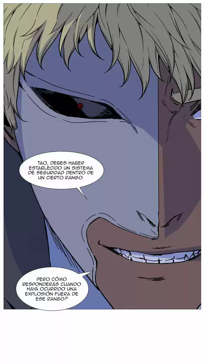 Noblesse (2007) - Capítulo 515 - Página 28 - LectorTMOo