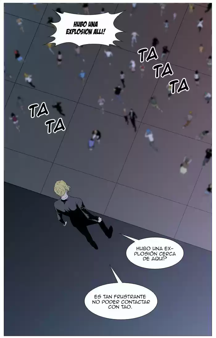 Noblesse (2007) - Capítulo 515 - Página 38 - LectorTMOo