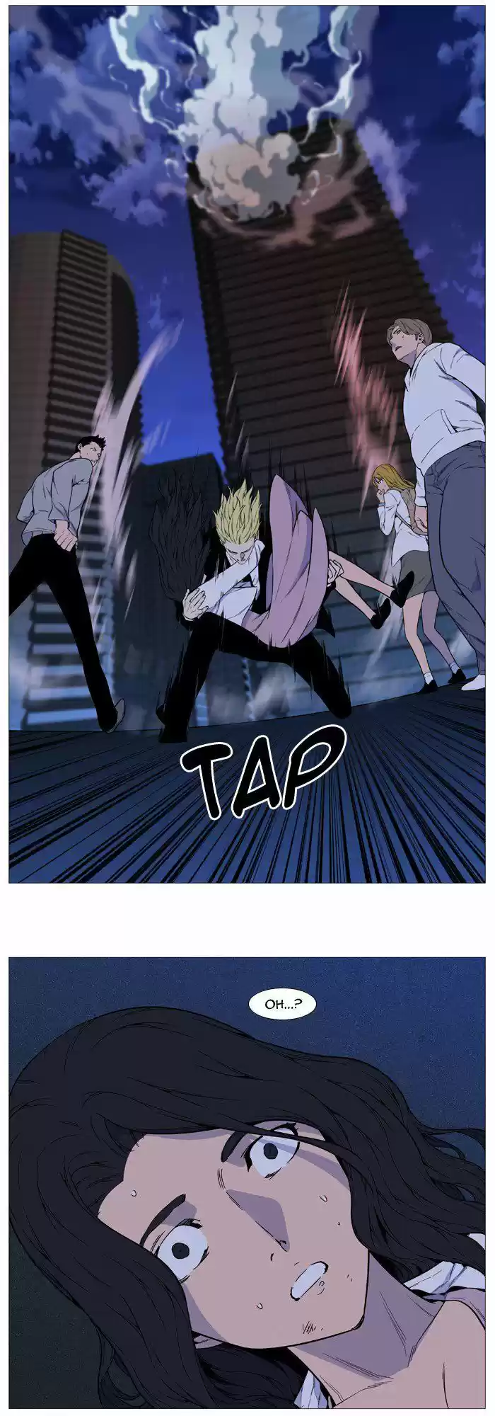 Noblesse (2007) - Capítulo 515 - Página 43 - LectorTMOo