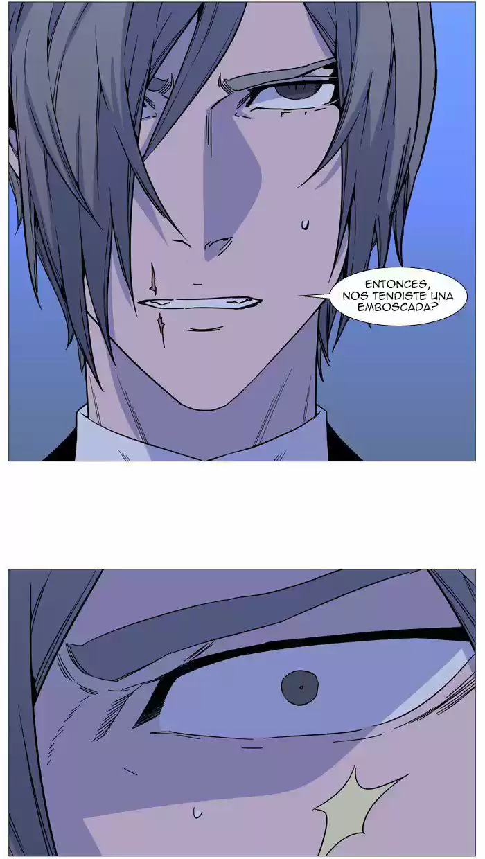 Noblesse (2007) - Capítulo 515 - Página 47 - LectorTMOo