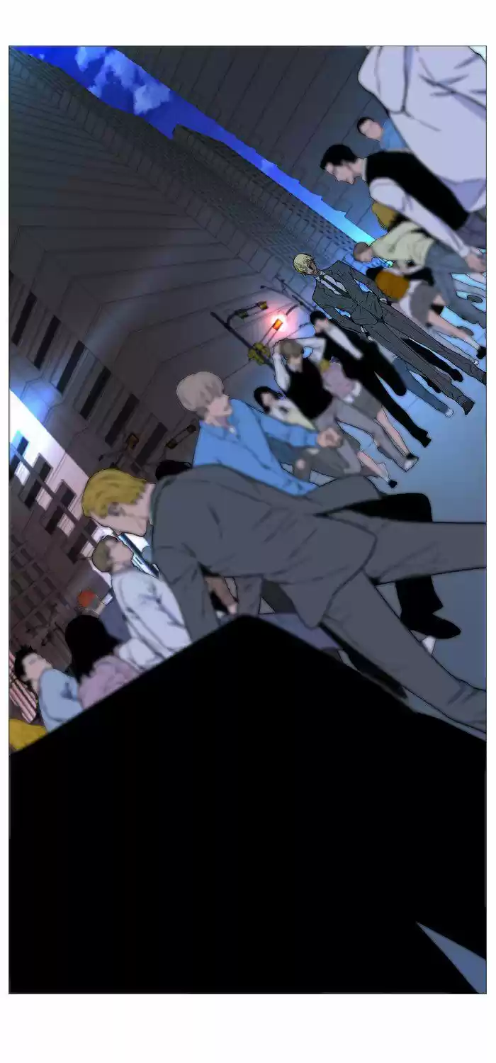Noblesse (2007) - Capítulo 515 - Página 48 - LectorTMOo