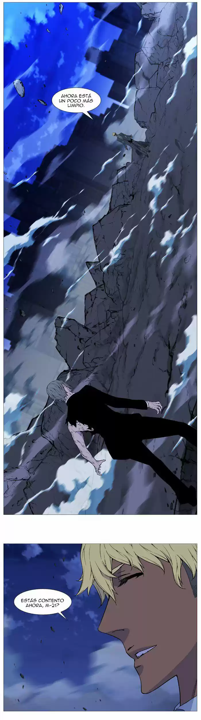 Noblesse (2007) - Capítulo 515 - Página 56 - LectorTMOo