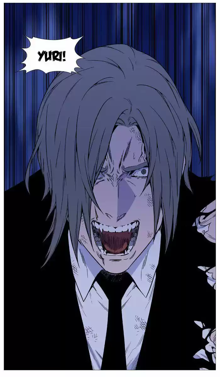 Noblesse (2007) - Capítulo 515 - Página 57 - LectorTMOo