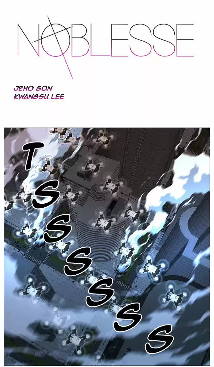 Noblesse (2007) - Capítulo 516 - Página 2 - LectorTMOo