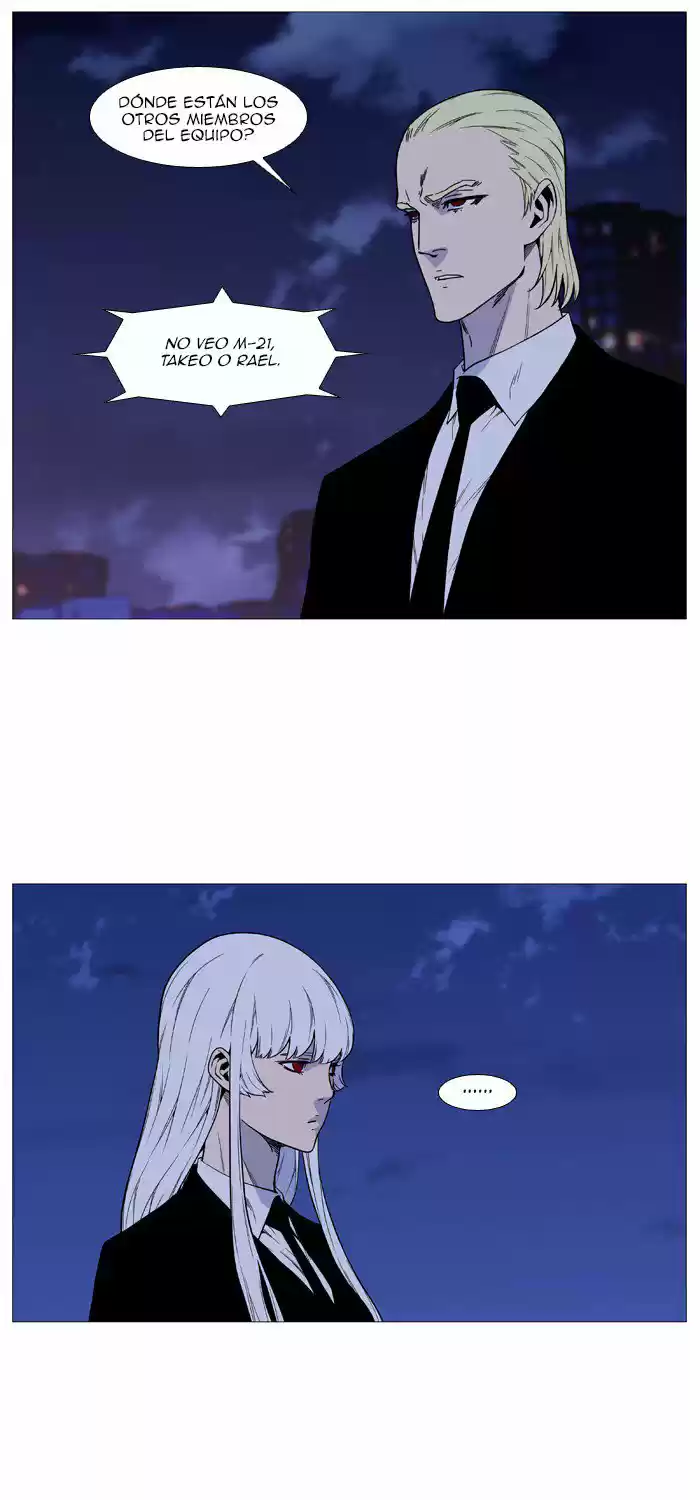 Noblesse (2007) - Capítulo 516 - Página 5 - LectorTMOo