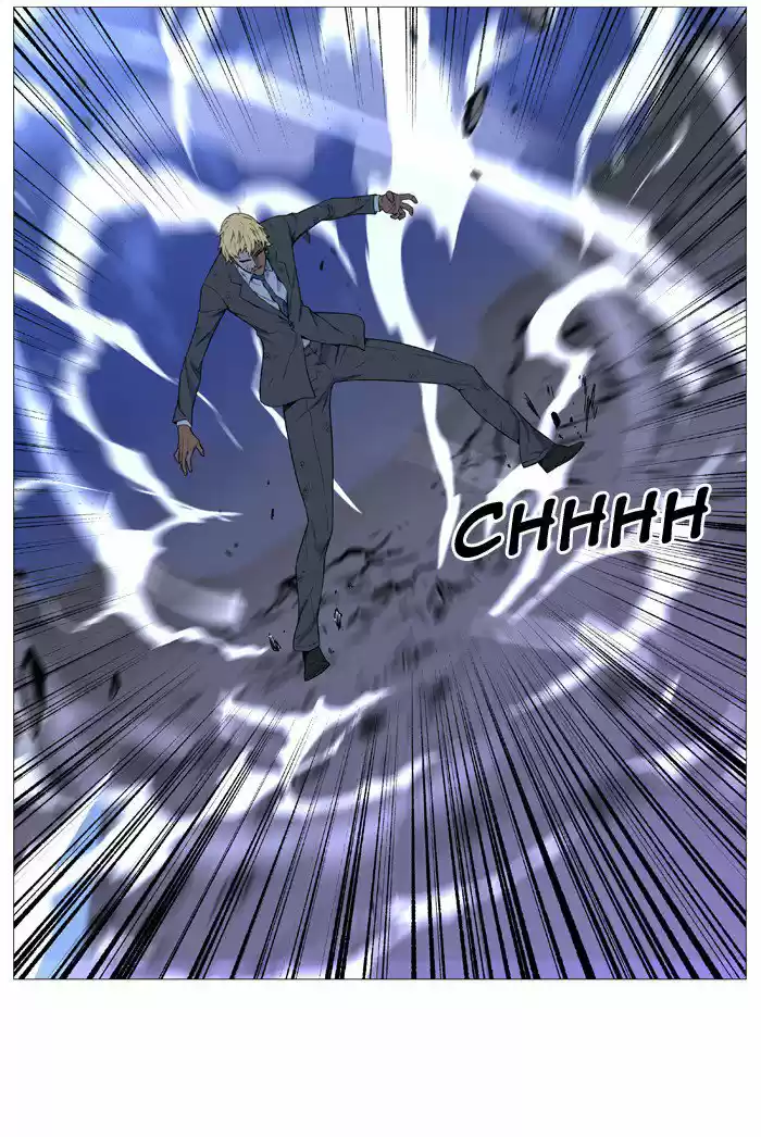 Noblesse (2007) - Capítulo 516 - Página 8 - LectorTMOo