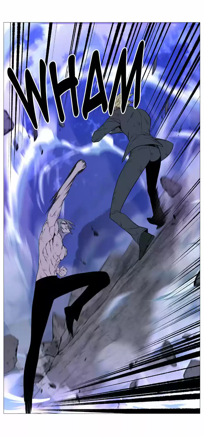 Noblesse (2007) - Capítulo 516 - Página 10 - LectorTMOo