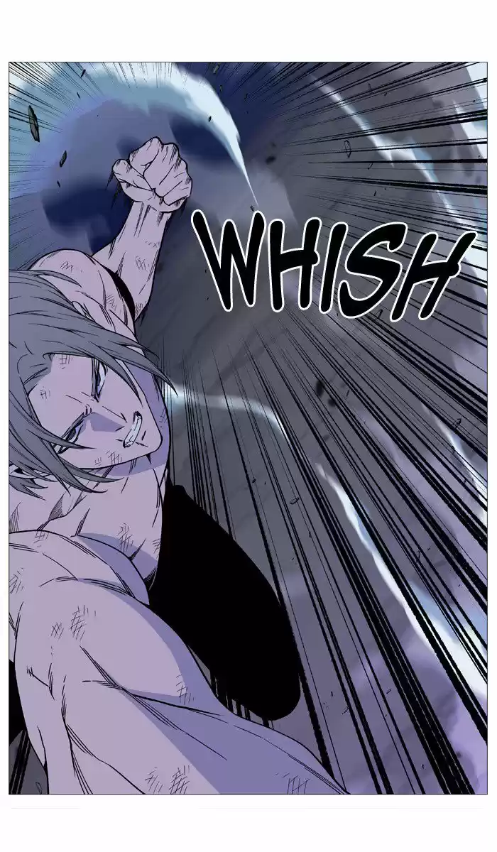 Noblesse (2007) - Capítulo 516 - Página 11 - LectorTMOo