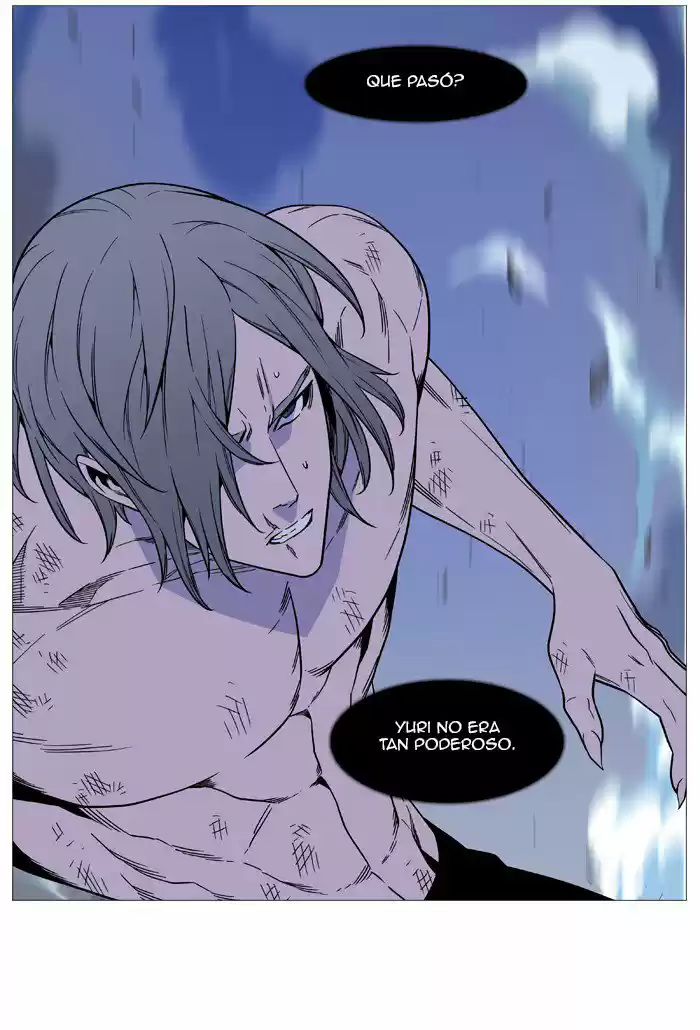 Noblesse (2007) - Capítulo 516 - Página 15 - LectorTMOo