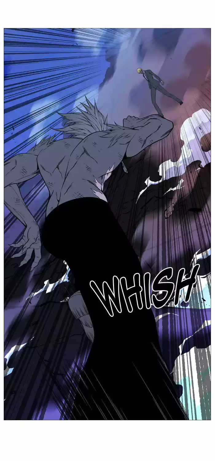 Noblesse (2007) - Capítulo 516 - Página 22 - LectorTMOo
