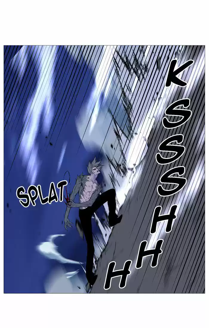 Noblesse (2007) - Capítulo 516 - Página 27 - LectorTMOo