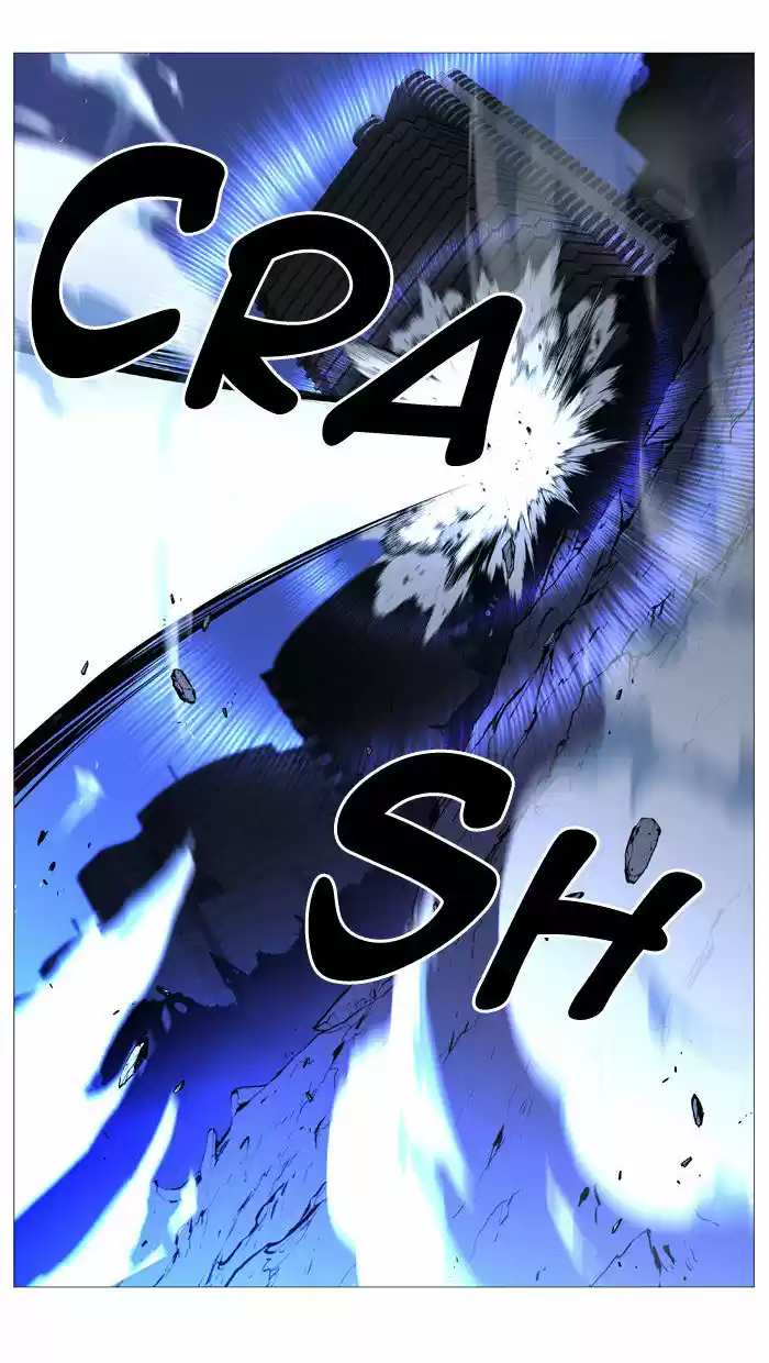 Noblesse (2007) - Capítulo 516 - Página 35 - LectorTMOo