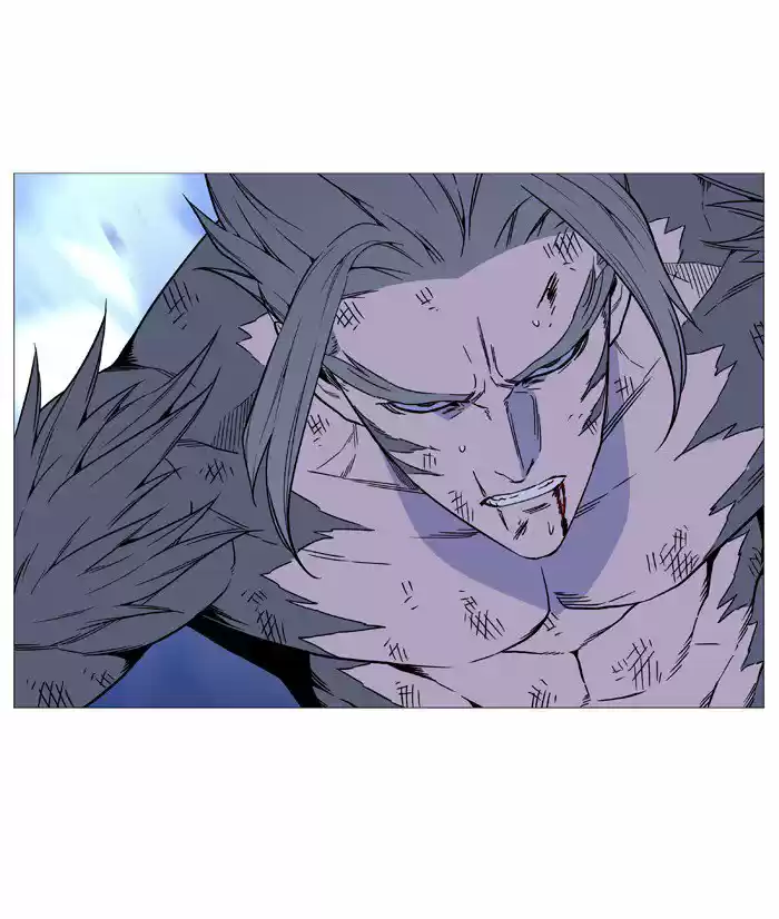 Noblesse (2007) - Capítulo 516 - Página 37 - LectorTMOo