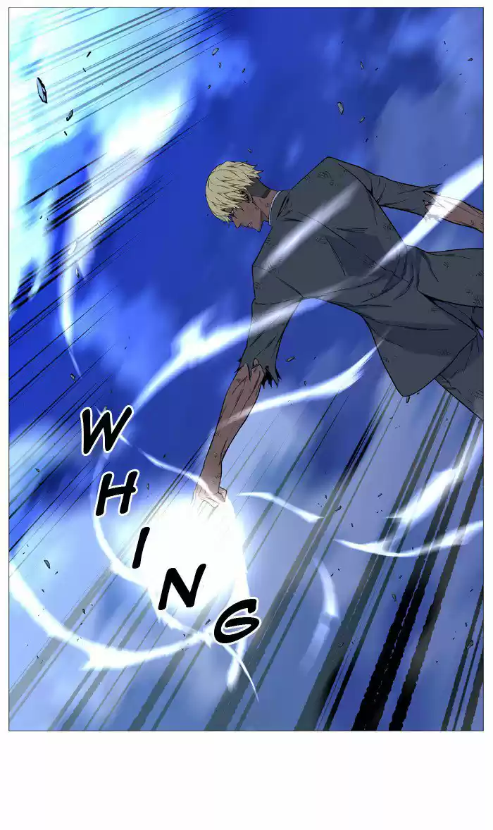 Noblesse (2007) - Capítulo 516 - Página 41 - LectorTMOo