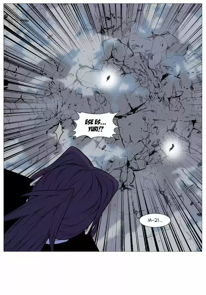 Noblesse (2007) - Capítulo 516 - Página 47 - LectorTMOo
