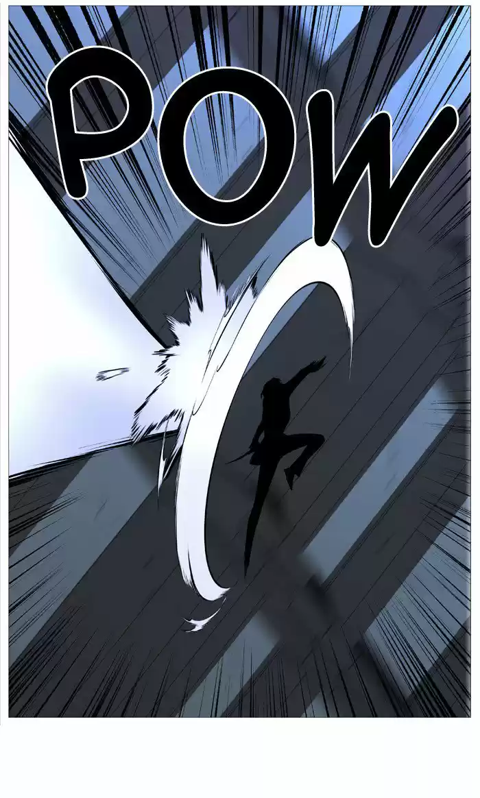 Noblesse (2007) - Capítulo 516 - Página 67 - LectorTMOo