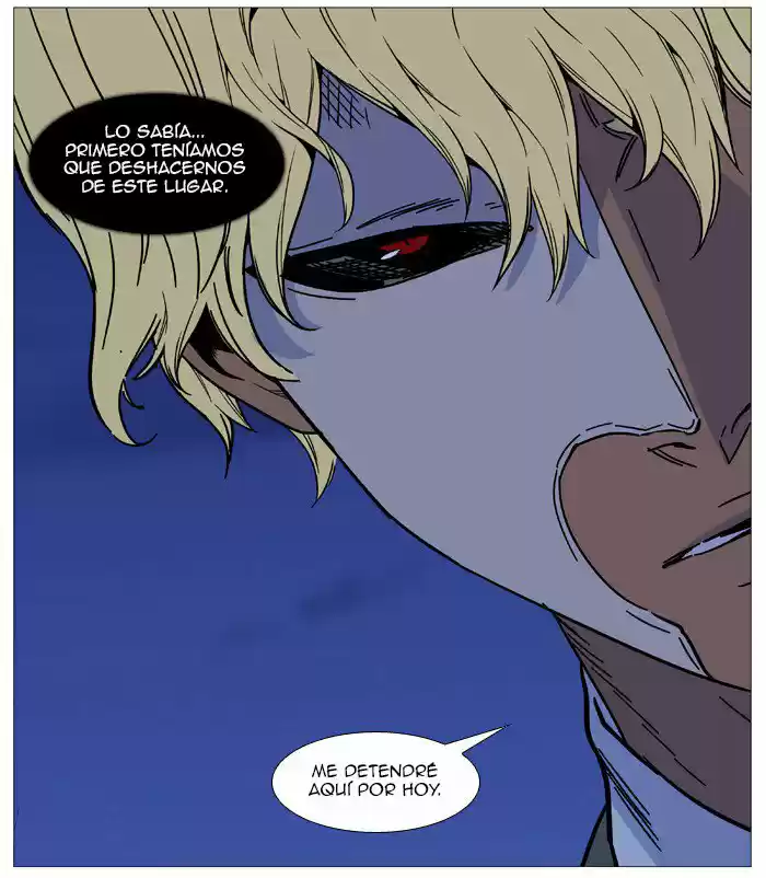 Noblesse (2007) - Capítulo 516 - Página 70 - LectorTMOo