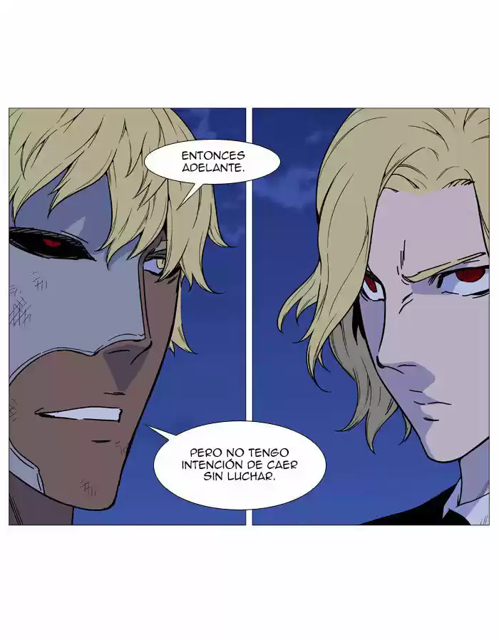 Noblesse (2007) - Capítulo 516 - Página 73 - LectorTMOo
