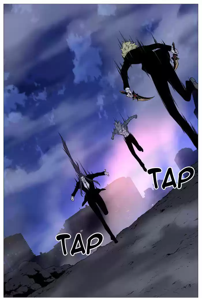 Noblesse (2007) - Capítulo 516 - Página 79 - LectorTMOo