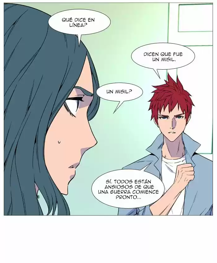 Noblesse (2007) - Capítulo 517 - Página 4 - LectorTMOo