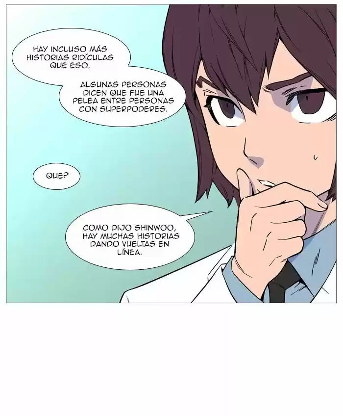 Noblesse (2007) - Capítulo 517 - Página 5 - LectorTMOo