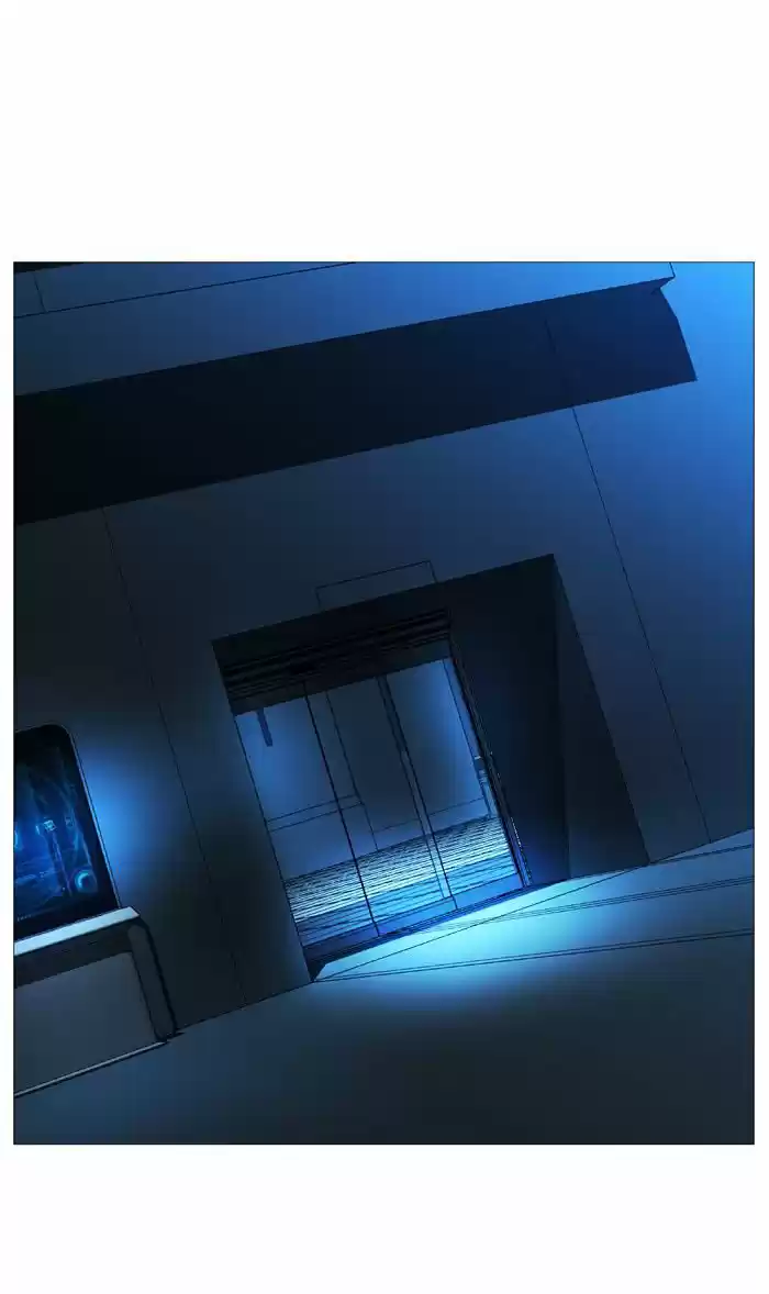Noblesse (2007) - Capítulo 517 - Página 8 - LectorTMOo