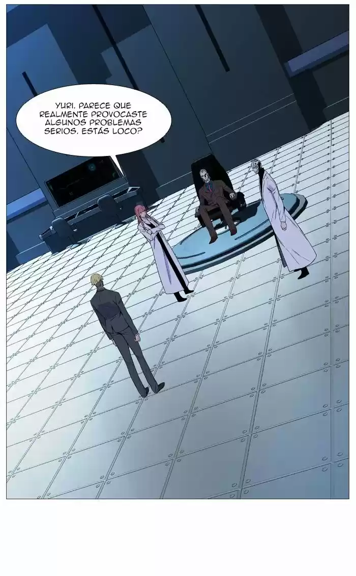 Noblesse (2007) - Capítulo 517 - Página 9 - LectorTMOo