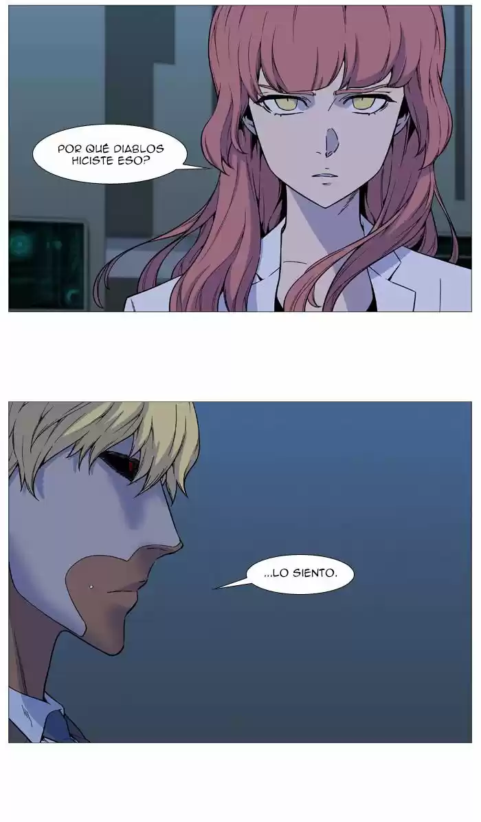 Noblesse (2007) - Capítulo 517 - Página 10 - LectorTMOo