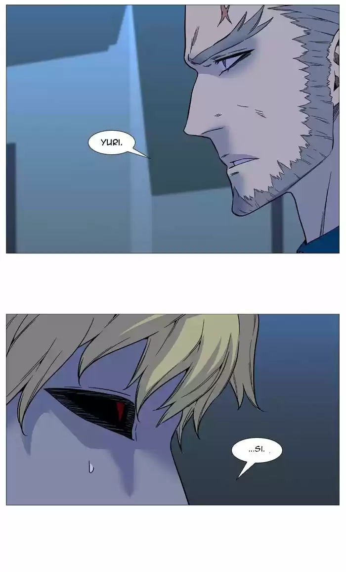 Noblesse (2007) - Capítulo 517 - Página 11 - LectorTMOo