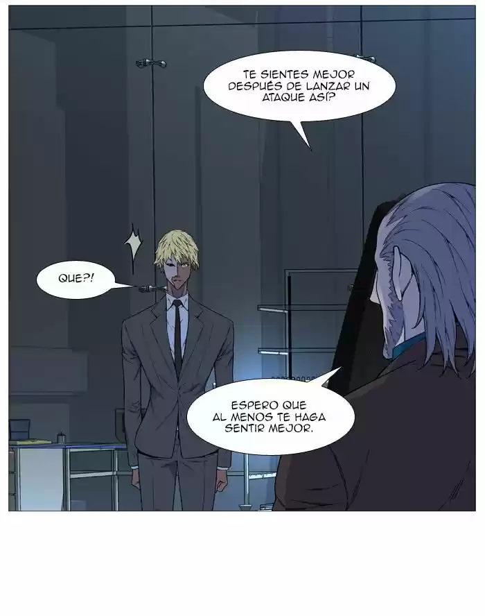 Noblesse (2007) - Capítulo 517 - Página 12 - LectorTMOo