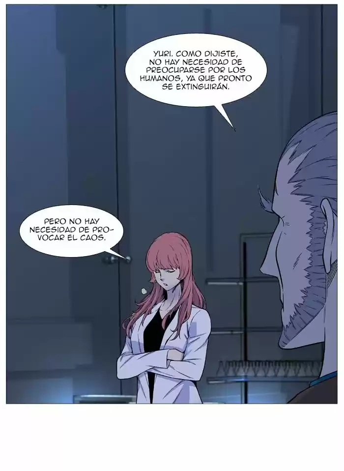 Noblesse (2007) - Capítulo 517 - Página 14 - LectorTMOo