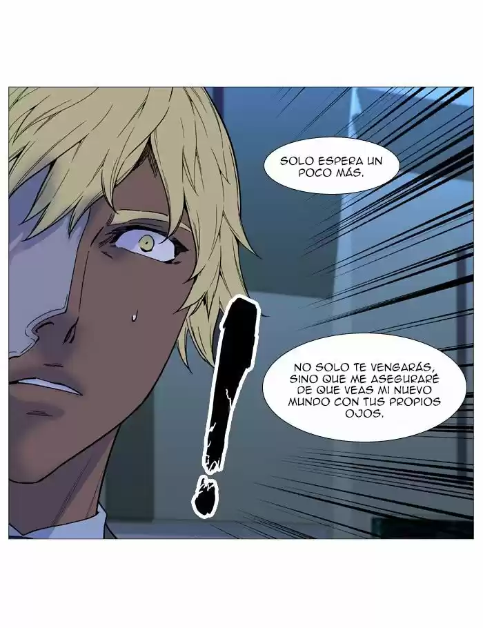 Noblesse (2007) - Capítulo 517 - Página 17 - LectorTMOo