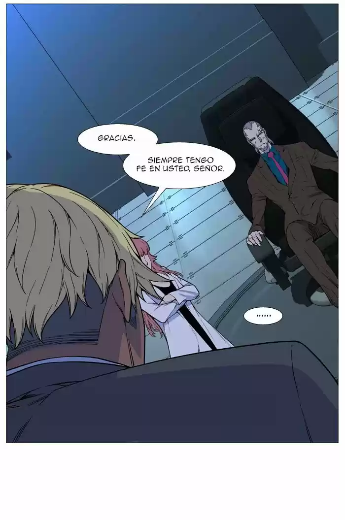 Noblesse (2007) - Capítulo 517 - Página 18 - LectorTMOo