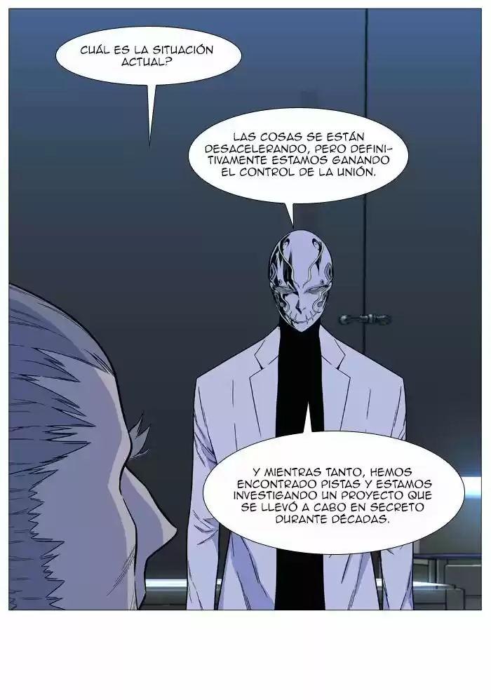 Noblesse (2007) - Capítulo 517 - Página 19 - LectorTMOo
