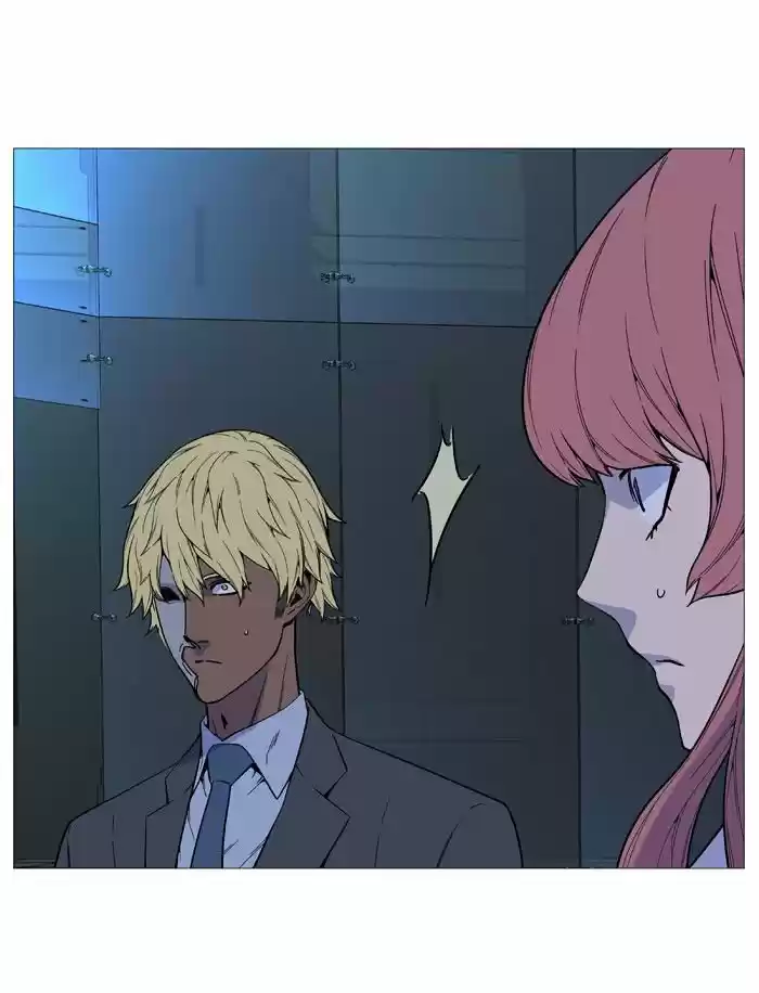 Noblesse (2007) - Capítulo 517 - Página 22 - LectorTMOo