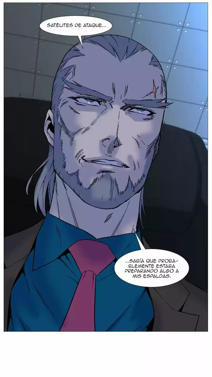 Noblesse (2007) - Capítulo 517 - Página 23 - LectorTMOo