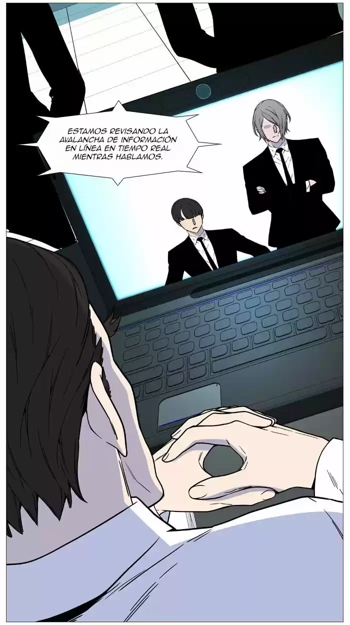 Noblesse (2007) - Capítulo 517 - Página 28 - LectorTMOo