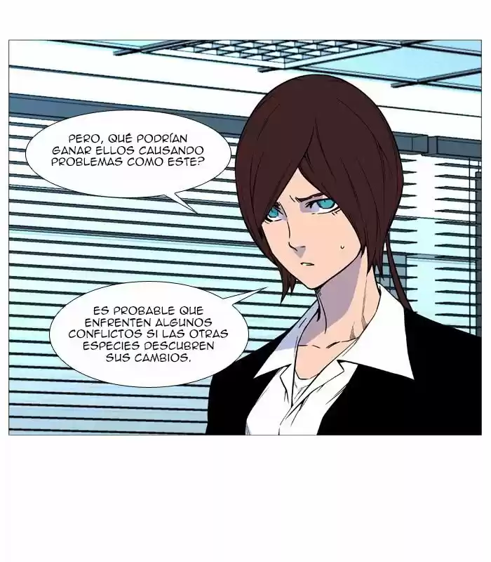 Noblesse (2007) - Capítulo 517 - Página 32 - LectorTMOo