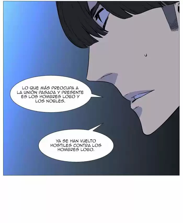 Noblesse (2007) - Capítulo 517 - Página 33 - LectorTMOo