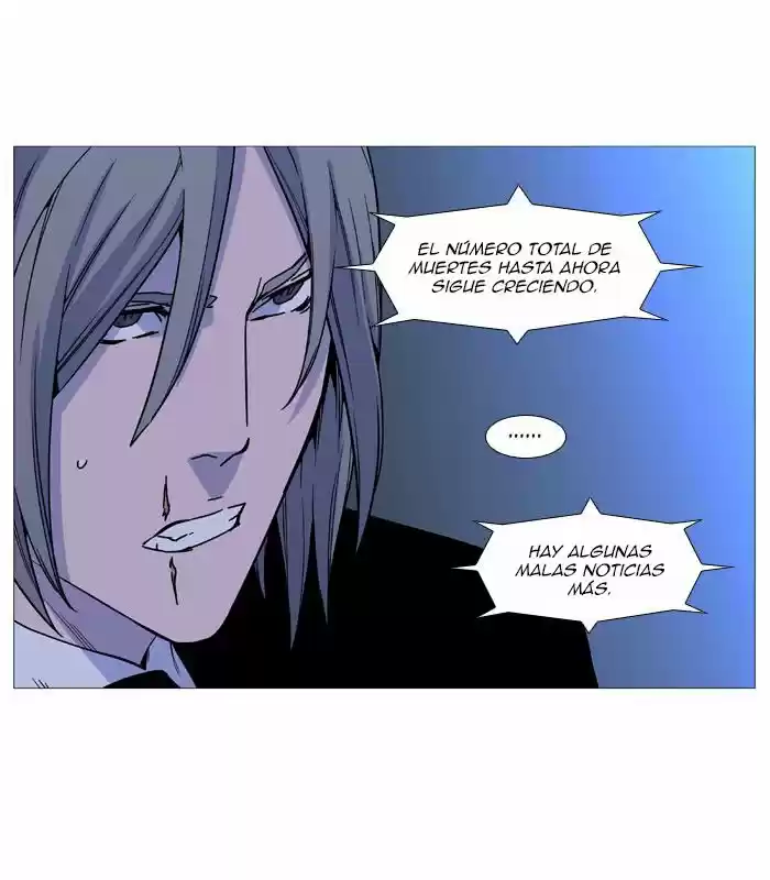 Noblesse (2007) - Capítulo 517 - Página 41 - LectorTMOo