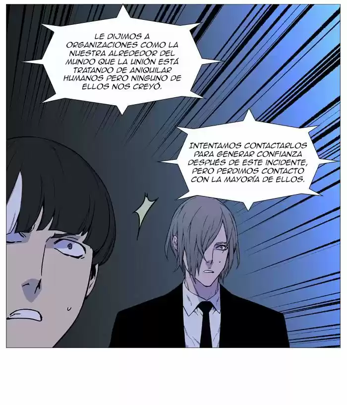 Noblesse (2007) - Capítulo 517 - Página 42 - LectorTMOo