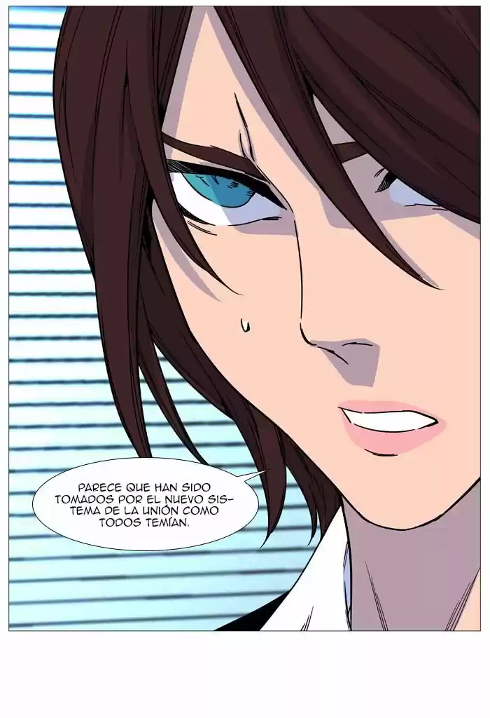 Noblesse (2007) - Capítulo 517 - Página 43 - LectorTMOo