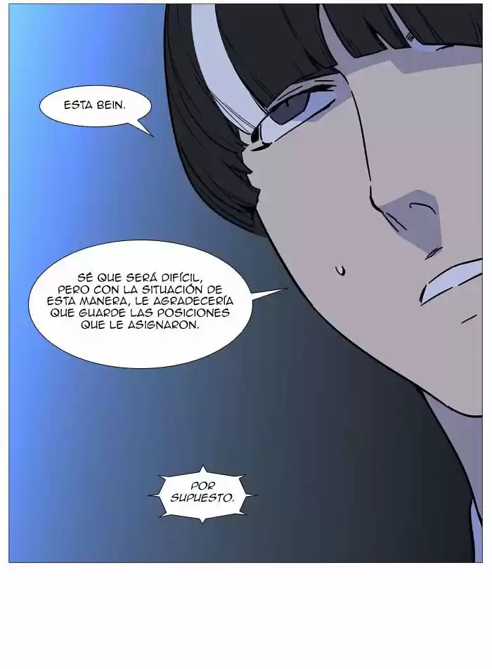 Noblesse (2007) - Capítulo 517 - Página 51 - LectorTMOo