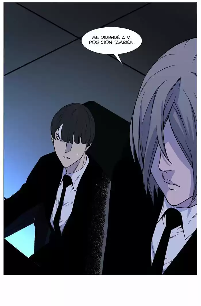 Noblesse (2007) - Capítulo 517 - Página 52 - LectorTMOo