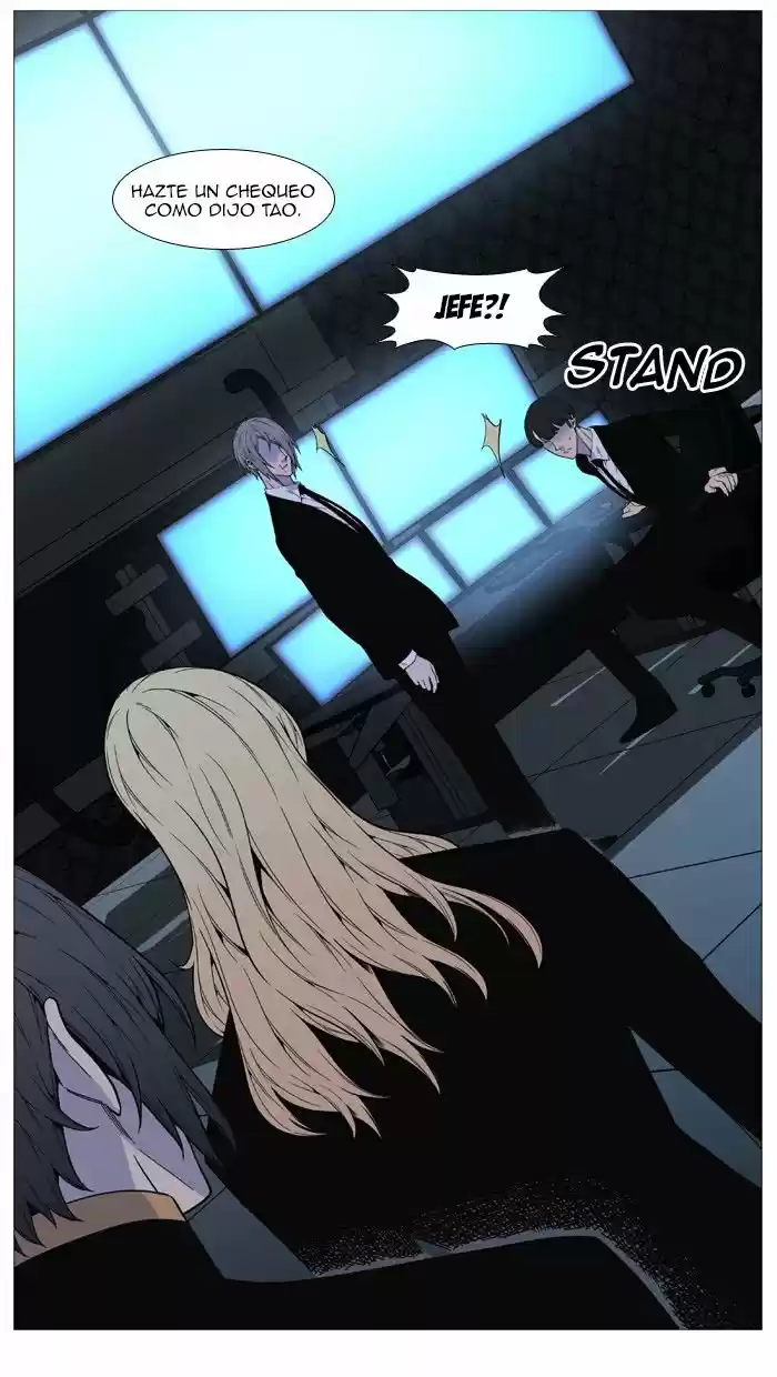Noblesse (2007) - Capítulo 517 - Página 56 - LectorTMOo