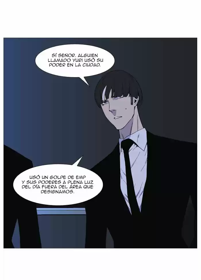 Noblesse (2007) - Capítulo 517 - Página 58 - LectorTMOo
