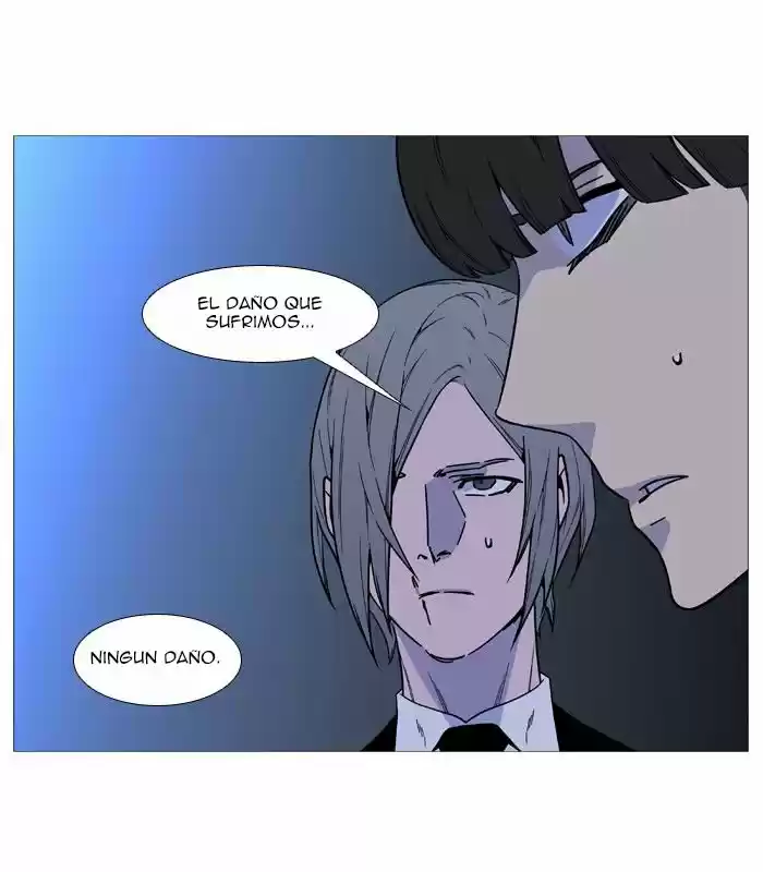 Noblesse (2007) - Capítulo 517 - Página 60 - LectorTMOo