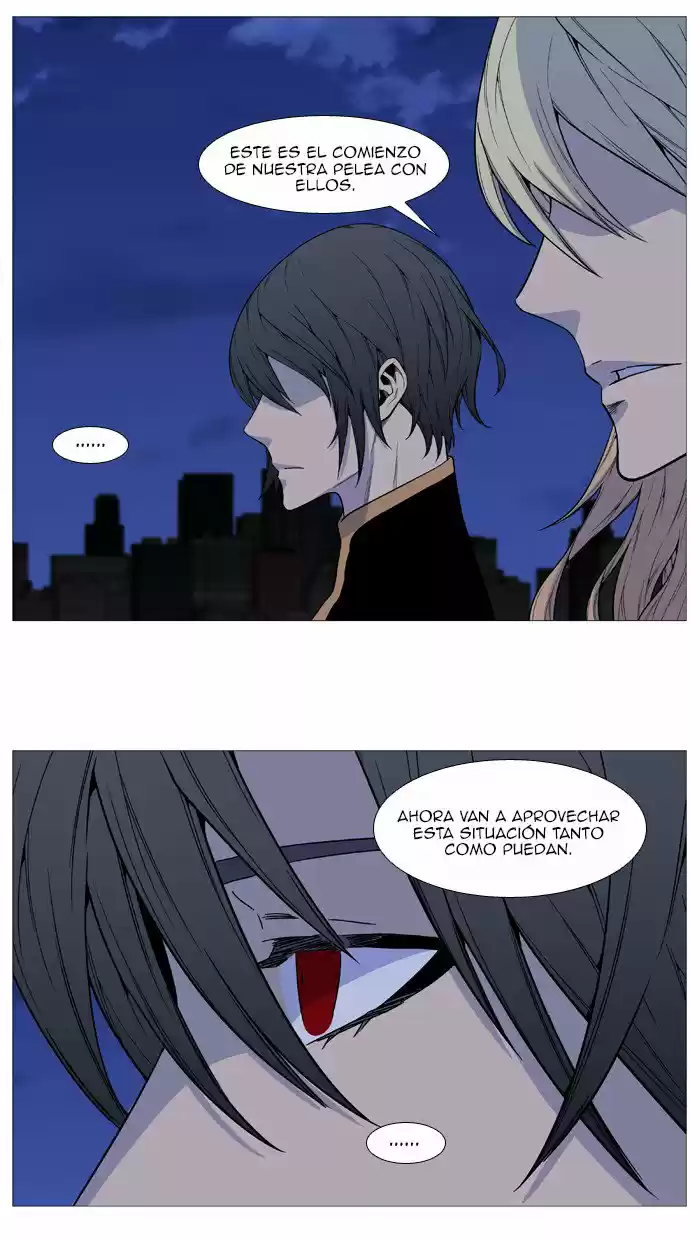 Noblesse (2007) - Capítulo 518 - Página 4 - LectorTMOo