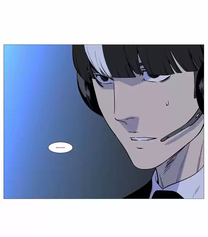 Noblesse (2007) - Capítulo 518 - Página 16 - LectorTMOo